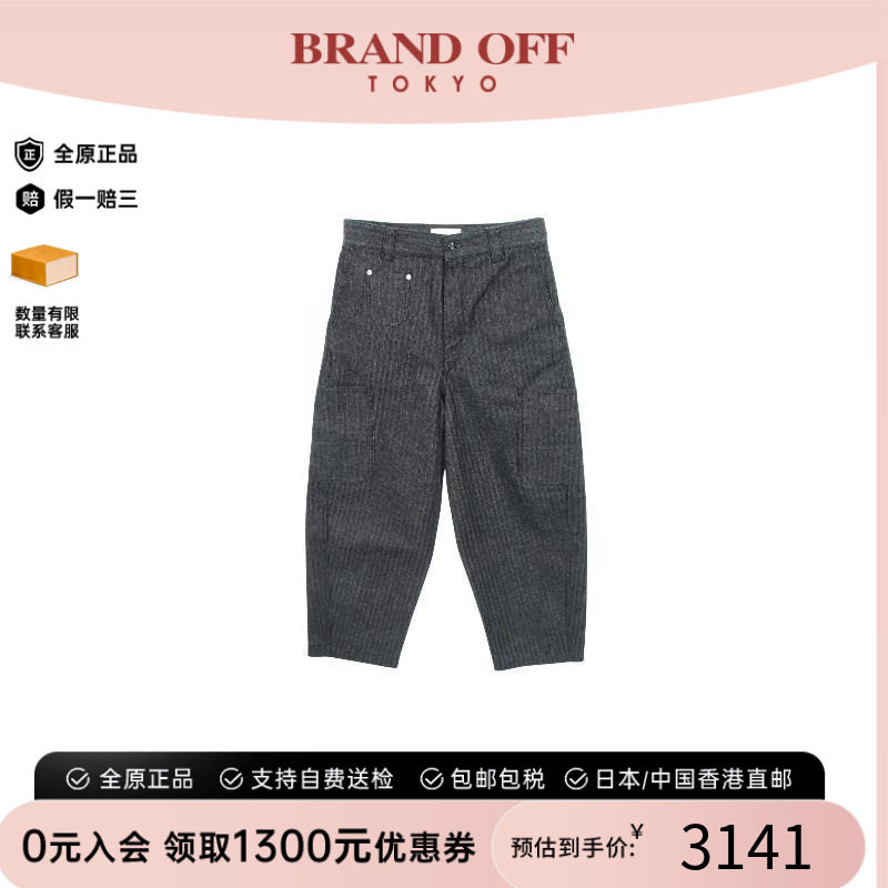 中古Givenchy纪梵希裤子メンズ棉