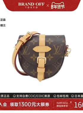 中古LV路易威登女包A级95新Micro Chantilly老花斜挎包BRANDOFF