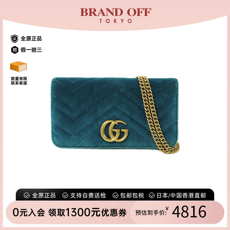 中古Gucci古驰斜挎包レディース图片