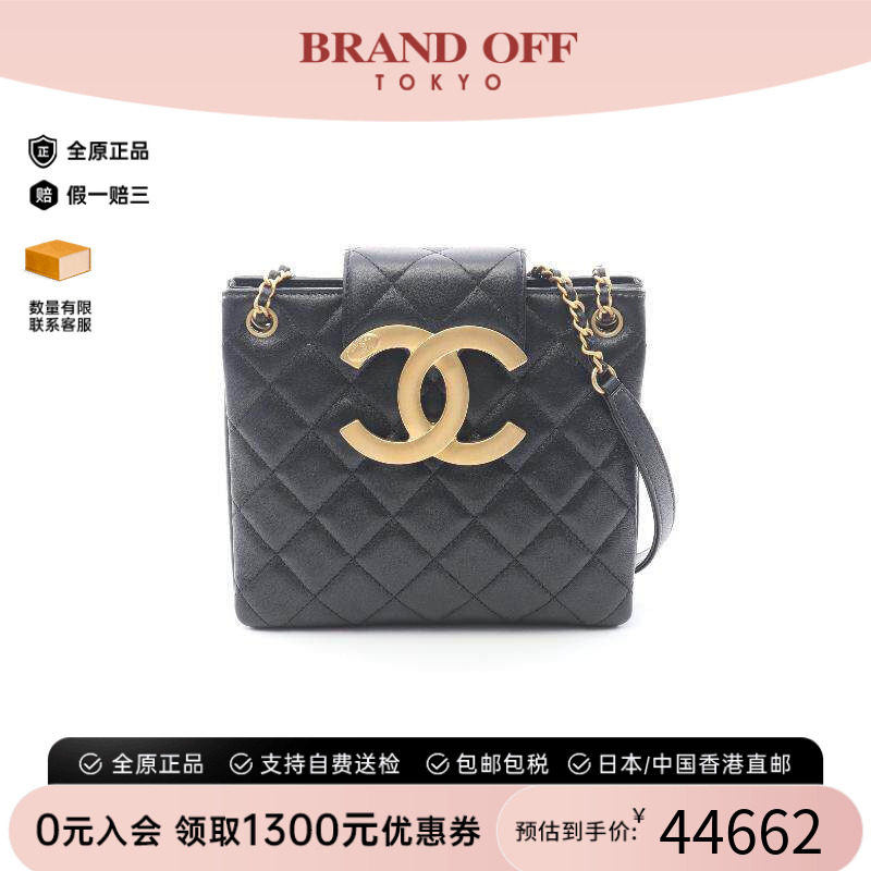 中古Chanel香奈儿单肩包