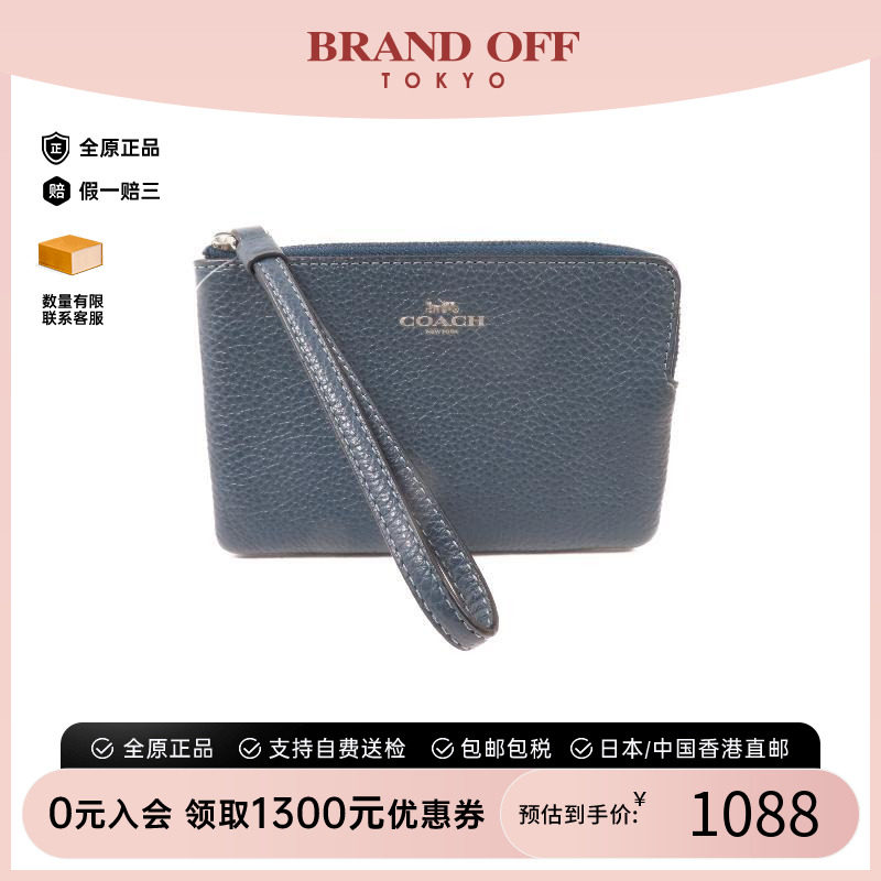 中古-日本进口Coach蔻驰其他
