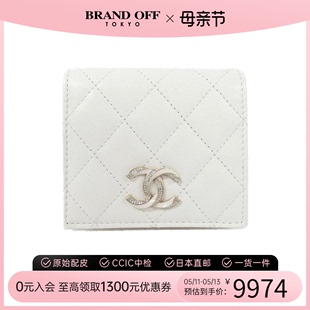 中古CHANEL香奈儿A级95新wallet钱包短款 钱包鱼子酱皮BRANDOFF