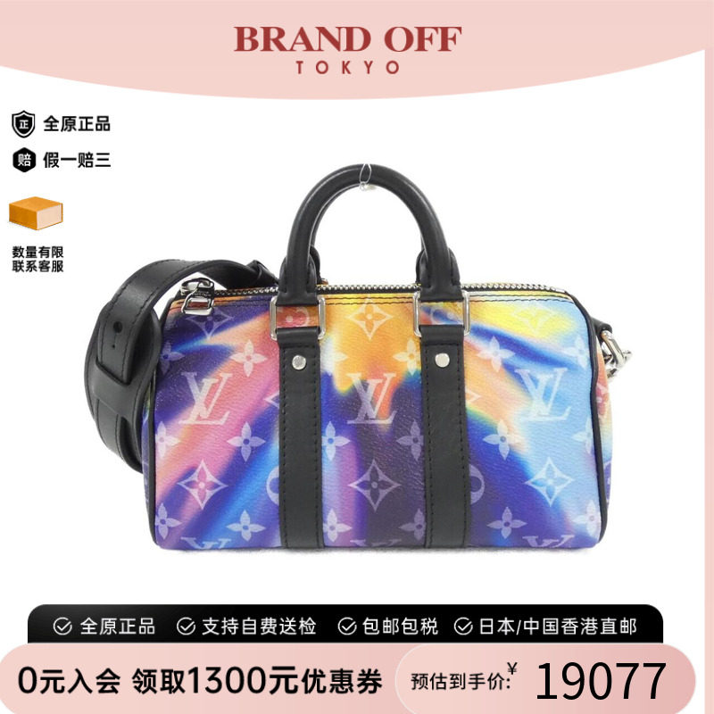 中古LV路易威登通用手提斜挎包