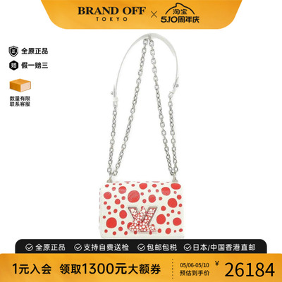 中古LV路易威登女包斜挎包