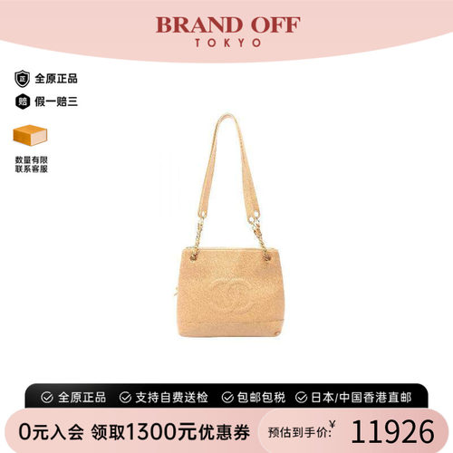 中古Chanel香奈儿托特包