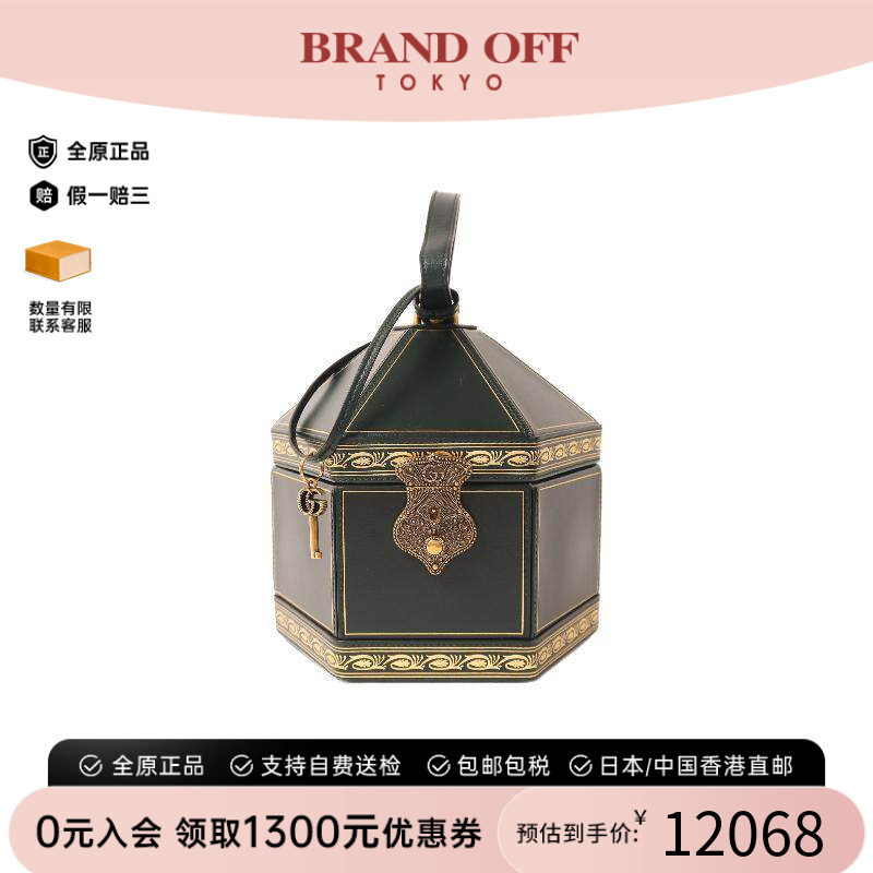 中古Gucci古驰手提包レディース