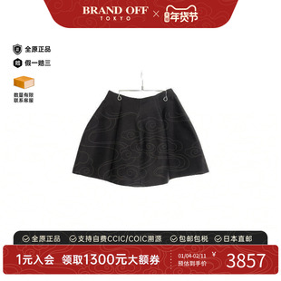 中古LV路易威登女B级9新skirt裙子丝绸裙子黑色