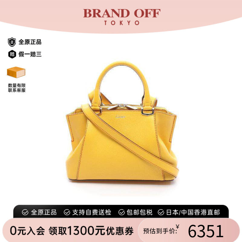 中古Cartier卡地亚斜挎包