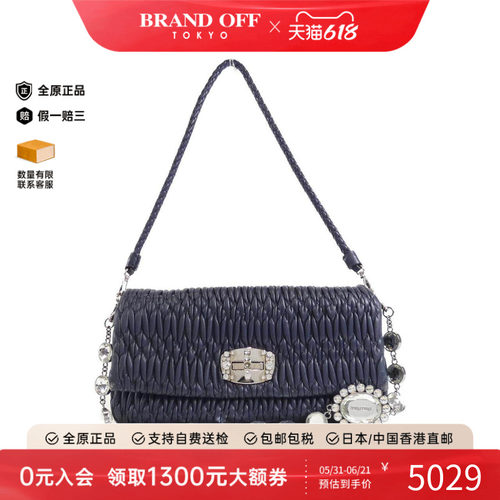 中古MiuMiu女包单肩包