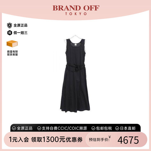 中古Hermes爱马仕上衣レディース