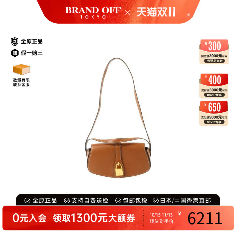 中古Celine赛琳斜挎包レディース
