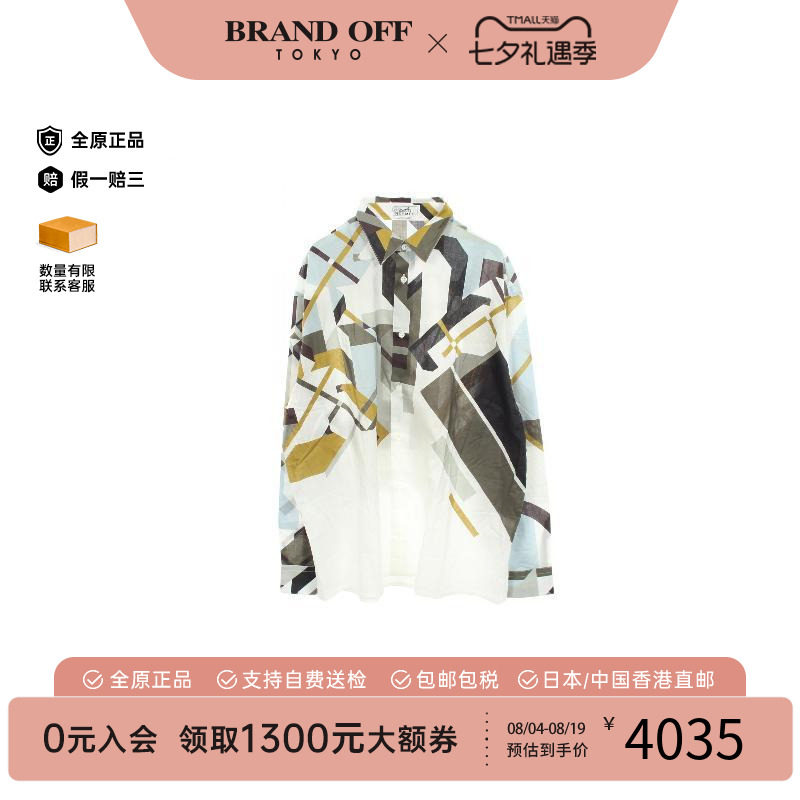 中古Hermes爱马仕上衣メンズ棉