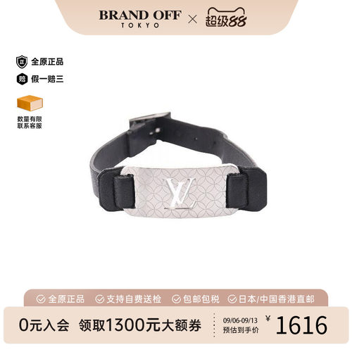 中古LV路易威登手链レディース