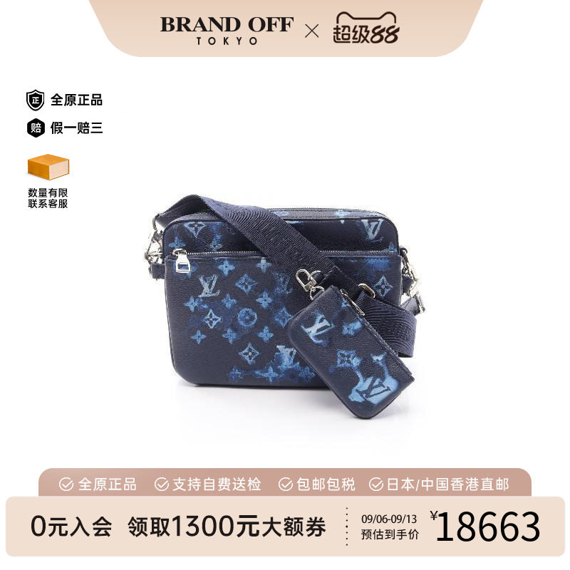 中古LV路易威登斜挎包メンズ牛皮