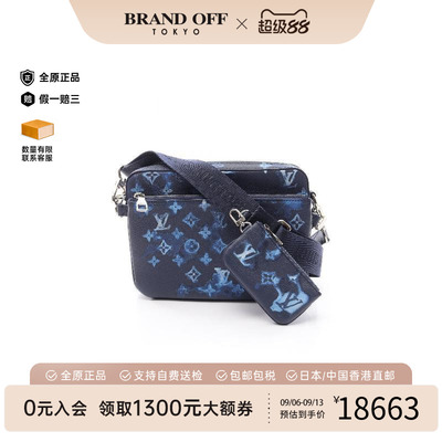 中古LV路易威登斜挎包メンズ牛皮