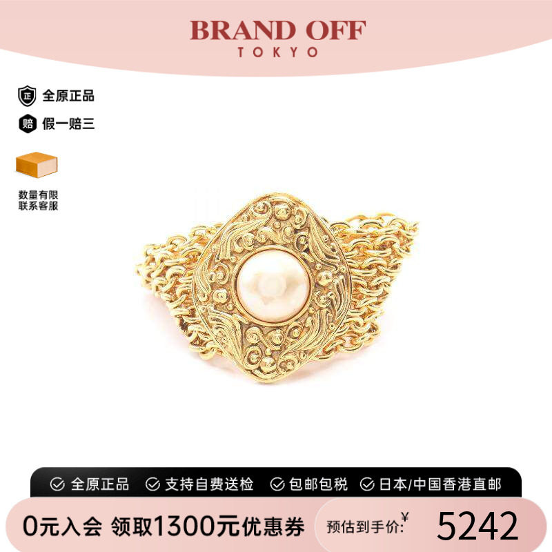 中古Chanel香奈儿手链レディース