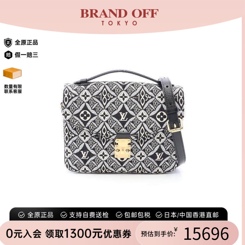 中古LV路易威登斜挎包レディース