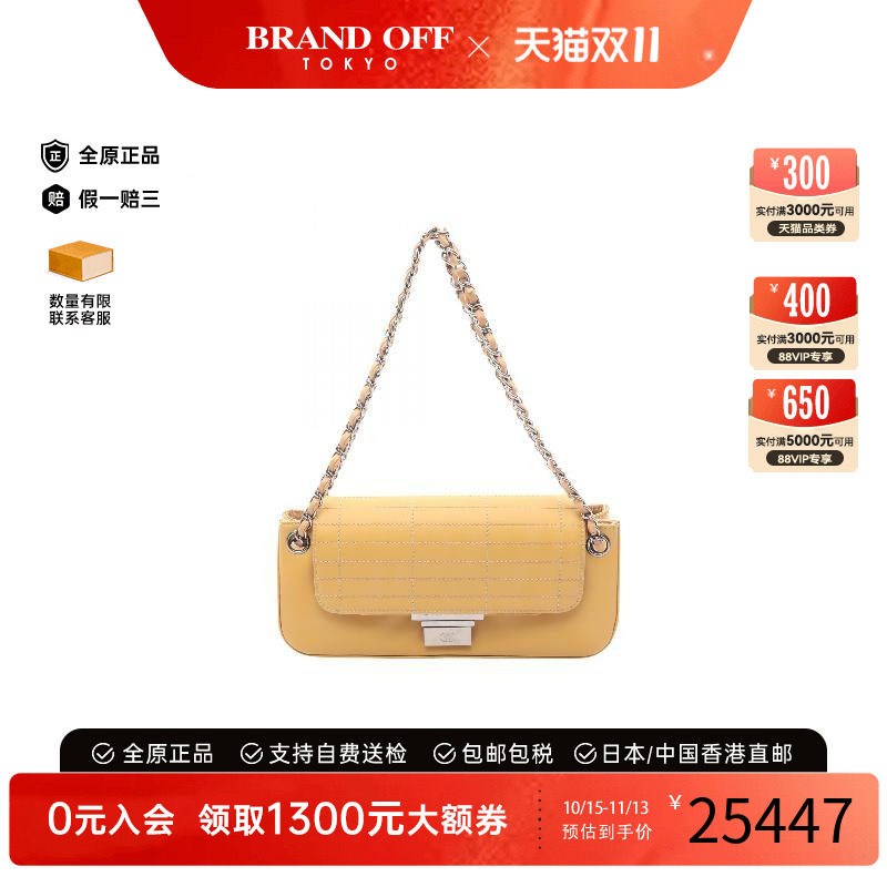 中古Chanel香奈儿单肩包