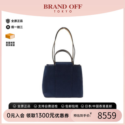 中古Hermes爱马仕斜挎包メンズ