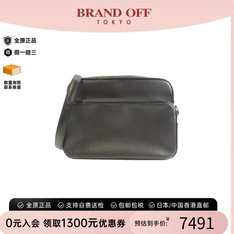 中古LV路易威登双层相机包男包