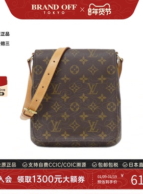 中古LV路易威登女包A级95新Monogram Musette Salsa老花单肩包