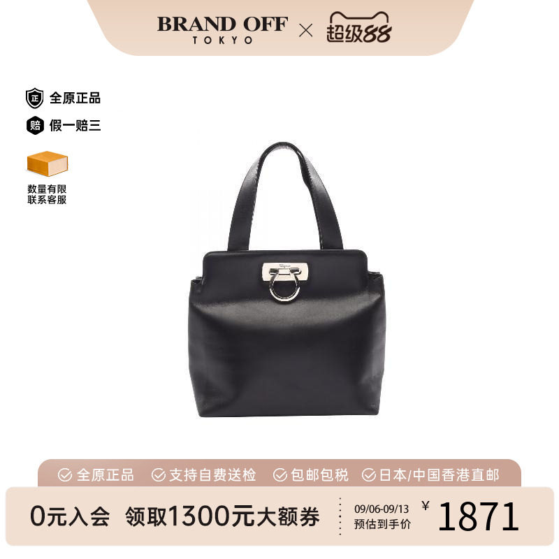 中古Ferragamo菲拉格慕手提包