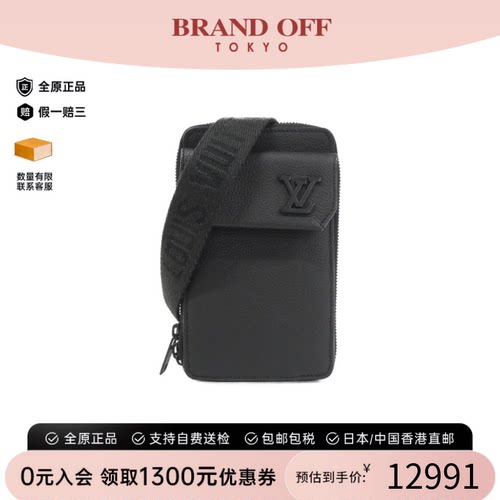 中古LV路易威登女包A级95新Phone Pouch高级感时尚BRANDOFF正品
