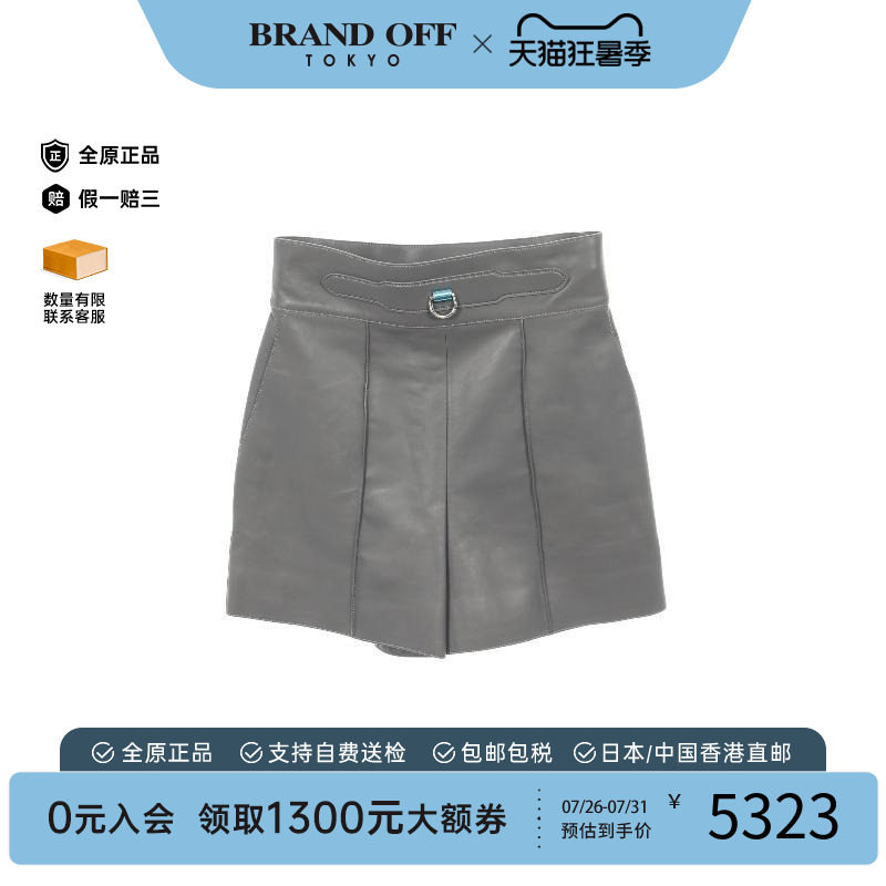 中古Hermes爱马仕裤子レディース