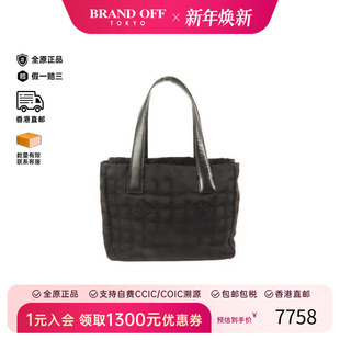 中古Chanel香奈儿女包A级95新Chanel香奈儿帆布手提包黑色HK正品