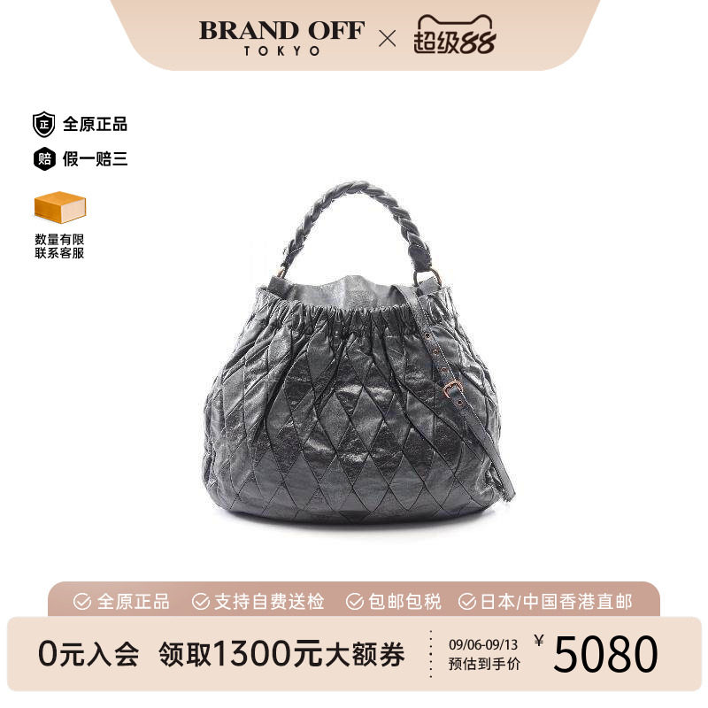 中古MiuMiu缪缪手提包图片