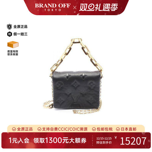 中古LV路易威登斜挎包レディース