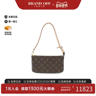 中古LV路易威登女包A级95新Pochette Accessoires麻将老花单肩包