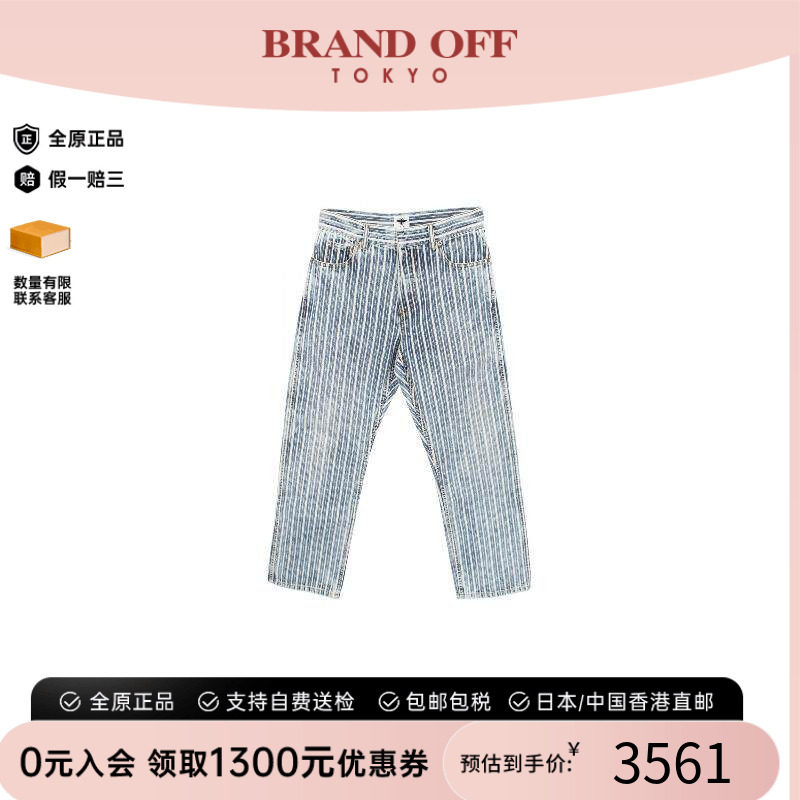 中古Dior迪奥裤子レディース棉