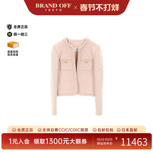 中古Celine赛琳女A级95新no-collar jacket无领夹克羊毛外套粉色