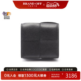 Veneta葆蝶家男S级99新Intrecciato编织牛皮零钱包 中古Bottega