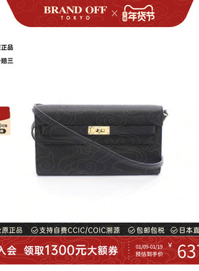 中古Hermes爱马仕女包A级95新Kelly to go凯莉牛皮斜挎包黑色