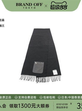 中古Loewe罗意威围巾/丝巾
