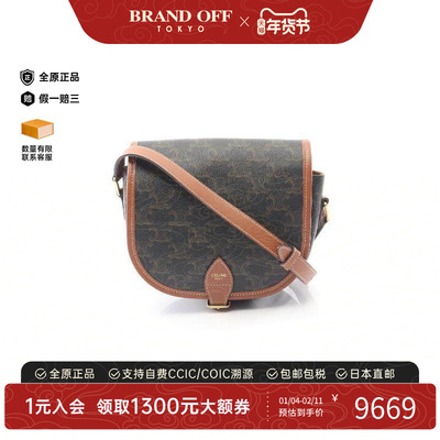 中古Celine赛琳斜挎包レディース