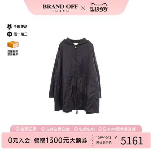 中古Moncler盟可睐外套