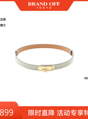 中古Hermes爱马仕女A级95新belt腰带牛皮腰带绿色时尚BRANDOFF