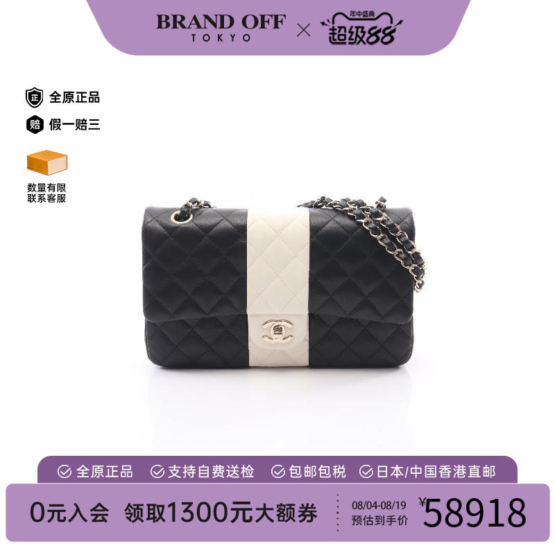 中古Chanel香奈儿单肩包