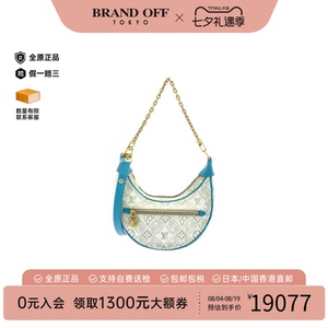 中古LV路易威登女包A级95新SINCE1854 Loop月亮包斜挎包BRANDOFF