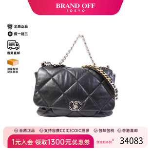 中古Chanel香奈儿女包A级95新Chanel 1919系列羊皮斜挎包黑色