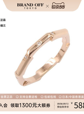 中古Gucci古驰戒指レディース