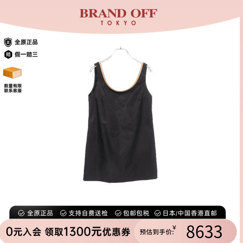 中古Prada普拉达上衣レディース