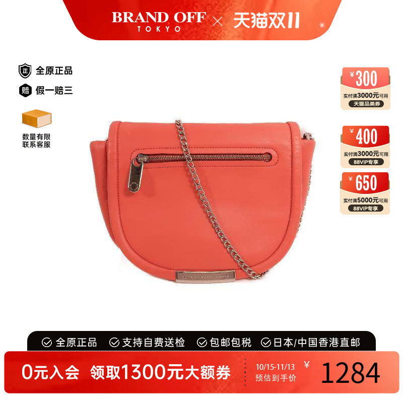 中古MarcJacobs莫杰单肩包