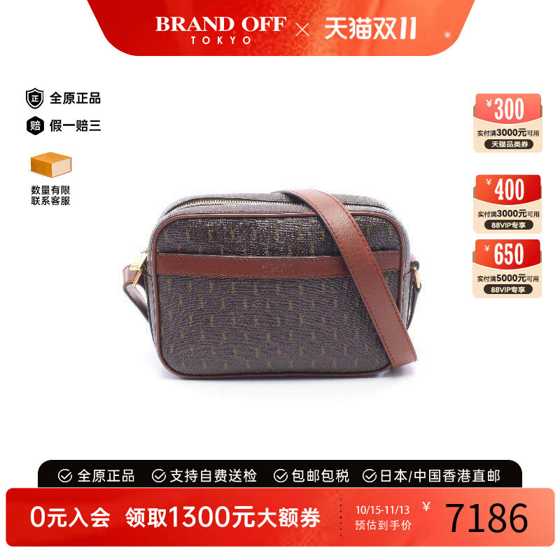 中古YSL圣罗兰斜挎包レディース