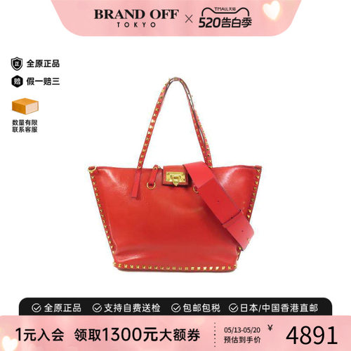 中古Valentino华伦天奴斜挎包
