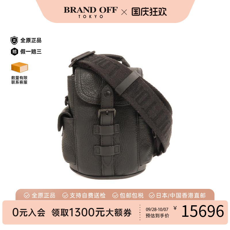 中古LV路易威登斜挎包レディース