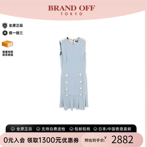 中古Dolce&Gabbana杜嘉班纳